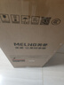 美菱（MeiLing）茶吧机 家用多功能智能遥控温热型立式饮水机 高颜轻奢【24H保温】 制热型 实拍图