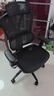 京东京造Z9Smart人体工学椅 电竞椅办公椅子电脑椅人工力学座椅网座带脚踏 实拍图