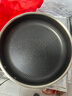 炊大皇 有钛平底锅304不锈钢煎锅全面屏不粘锅 可用铁铲 电磁炉通用28cm 晒单实拍图