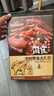 HELLOJOY狗狗零食大礼包800g 宠物零食泰迪幼犬磨牙棒牛肉条鸡肉干鸭肉干 实拍图