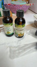 爷爷的农场牛油果油有机DHA核桃油辅食油63ml*2 凉拌热炒礼盒 赠宝宝辅食谱 实拍图