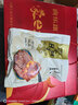 食乐康酱牛肉牛腱子1100g熟食礼盒内蒙古特产卤肉送礼团购年货节日礼品 实拍图