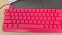 迈从（MCHOSE）Ace 68/60Pro磁轴键盘 RT电竞游戏客制化机械有线连接全键热插拔双驱动无畏契约 Ace68 电竞版 浆果红 冰犀磁轴 实拍图