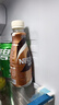雀巢（Nestle）【侯明昊推荐】即饮咖啡 丝滑拿铁口味 咖啡饮料 268ml*15瓶 实拍图