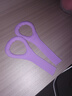 8字拉力器阻力带说拉力高弹扩胸家用开背肩腿美背瑜伽束缚 弹力绳 大号木槿紫 实拍图