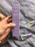 丸美小紫弹眼霜2.0 视黄醇A醇紧致淡纹眼霜25g 护肤化妆品抗皱焕亮 实拍图