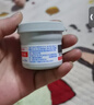 屁屁乐 护臀霜婴儿 宝宝护臀膏油 新生儿婴儿护肤霜60g 实拍图