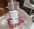 优理氏 酵母修护冻干粉次抛精华液 修护屏障敏肌修红京东试用护肤品套装 实拍图
