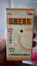 佛慈 耳聋左慈丸（浓缩丸） 200丸 滋肾平肝用于肝肾阴虚的耳聋耳鸣头晕目眩 实拍图