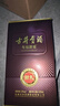 古井贡酒 年份原浆献礼 浓香型白酒 50度 500mL*6瓶 整箱装 实拍图