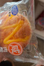 港荣蒸蛋糕咸肉松蛋糕790g戚风蛋糕零食面包西式糕点心38女神节礼物盒 实拍图