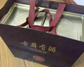 古井贡酒 年份原浆献礼 浓香型白酒 45度 500mL*6瓶 整箱装 实拍图