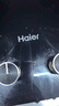 海尔（Haier）燃气灶天然气 家用双灶具5.2kW瞬燃猛火 嵌入式台嵌两用煤气灶 双边180min定时 可调节Q2BE7(12T) 实拍图