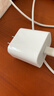Apple/苹果 20W USB-C充电器  type-c充电器苹果手机充电器原装手机快充头 苹果17手机充电器 实拍图