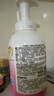 贝亲（Pigeon）洗发水沐浴露 含桃叶精华 婴儿洗发沐浴二合一 500ml IA209 实拍图