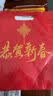 荣宝斋 春联对联 2026新款马年春节装饰品套装 家用过年大门福字红包窗花斗方大礼包礼盒 新春吉祥 实拍图