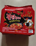 三养（SAMYANG）火鸡面三养双倍辣火鸡面方便面700g(140g*5)早餐泡面拌面宵夜速食 实拍图