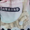 GUO LIAN国联 翡翠生虾仁 净重200g独立包装 31-40只 京东虾仁品质保障 实拍图