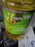 福临门食用油葵花籽清香型食用植物调和油5升*4 整箱 新老包装随机 实拍图