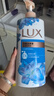 力士（LUX）(LUX)沐浴露 闪亮冰爽 沁爽香氛 爽肤香氛沐浴乳1000g留香 实拍图