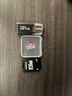 512g高速通用tf内存卡录像机监控储存行车记录仪监控摄像头microSD 256G高速通用+读卡器+SD卡套 实拍图