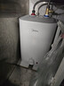 美的（Midea）新品8.3升储水式小厨宝家用48升一级能效2000W电热水器 防电墙 厨房热水宝 国家补贴F8.3-20CB(ES) 实拍图