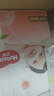 好奇（Huggies）铂金装小桃裤纸尿裤NB84片(5kg以下)尿不湿【透爽散热】 实拍图