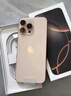 Apple/苹果【需签收激活】iPhone 16 Pro（A3294）128GB 沙漠色钛金属 支持移动联通电信5G双卡双待手机 实拍图