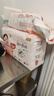好奇（Huggies）铂金装小桃裤成长裤XXL74片(15kg以上)尿不湿【透爽散热】 实拍图