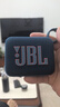 JBL GO4 音乐金砖四代 蓝牙音箱 户外便携音箱 手机电脑音响 低音炮 骑行跑步 礼物推荐  爵士蓝 实拍图