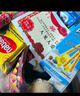 派迷零食大礼包送女朋友成人儿童解馋小零食整箱巨型超大礼包120包 实拍图