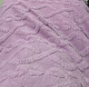 洁丽雅（Grace）3A抗菌塔芙绒毛毯加厚双面盖毯毯子午睡毯 莫奈紫 1.5*2M 实拍图