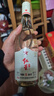 红星二锅头 纯粮5兼香 纯粮口粮酒 特产礼品 节日送礼 42度 500mL 12瓶 整箱装 实拍图