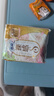 苏菲裸感S极上日用卫生巾25cm13片透气无感保护姨妈巾自营官方旗舰店 实拍图