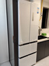 美的（Midea）400L法式多门冰箱超薄零嵌入式小户型除菌净味一级能效风冷无霜以旧换新白色MR-421WUFPZE国家补贴 实拍图