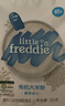 小皮（Little Freddie）婴儿水果泥西梅泥 宝石果泥宝宝无添加糖盐婴幼儿辅食泥 【活动】胡萝卜苹果泥 100g*1袋 实拍图