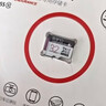 banq 32GB TF（MicroSD）存储卡 A1 U1 V10 C10 行车记录仪&安防监控专用内存卡 高度耐用 实拍图