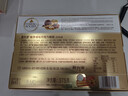 费列罗 巧克力礼盒 30粒375g 榛果威化 糖果 三八节女神礼物 休闲零食 实拍图