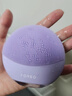斐珞尔（FOREO）露娜洁面仪LUNA mini3净透洁面仪平衡油脂洗脸仪电动清洁毛孔洗脸神器 紫色  实拍图