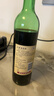 长城 特酿3解百纳干红葡萄酒 750ml单瓶装红酒年货节自营热门商品 实拍图