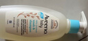 艾惟诺（Aveeno）韩国进口儿童洗发水沐浴露二合一艾维诺婴儿洗发水宝宝沐浴露 【日常囤货】354ml*2 实拍图