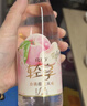 锐澳（RIO）洋酒 鸡尾酒 果酒甜酒 轻享12度低度酒 300ml*1瓶伴手礼 实拍图