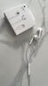 Apple/苹果 EarPods USB-C有线耳机 type-c有线耳机苹果耳机 苹果17有线耳机笔记本耳机游戏音乐 实拍图