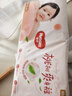好奇（Huggies）铂金装小桃裤纸尿裤XL96片(12-17kg)加大号尿不湿透【透爽散热】 实拍图