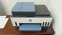 惠普（HP）755打印机家用无线双面打印 喷墨连供彩色打印复印扫描 墨仓办公远程打印单页成本1分钱8000印 实拍图