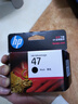 惠普（HP）47原装大印量黑色墨盒 适用hp 4825/4826打印机 实拍图
