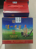 泸州老窖六年窖头曲 52度浓香型白酒125mL*6瓶整箱装 纯粮食酒 实拍图