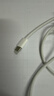 Apple/苹果 60W USB-C数据线-1米 type-c苹果充电线手机数据线 苹果17充电线iphone17充电线 实拍图