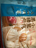 广州酒家黑猪肉小笼包300g*3袋 36个  黑猪肉馅 早餐面点包子早点开学季 实拍图