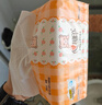 心相印婴儿抽纸 3层120抽*18包加大L码（母婴可用宝宝纸巾新旧交替发） 实拍图